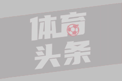 BBC：B费无意转投沙特，他相信曼联有能力竞争英超前五
